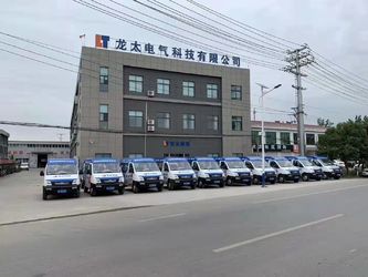 ประเทศจีน Shenzhen Exlentech Welding Equipments Co., Ltd.